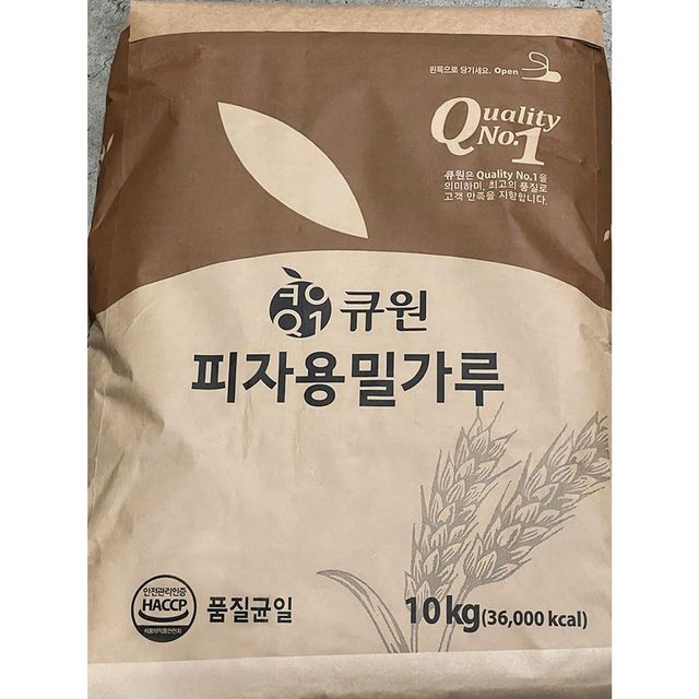 밀가루(피자용 삼양사 10K)