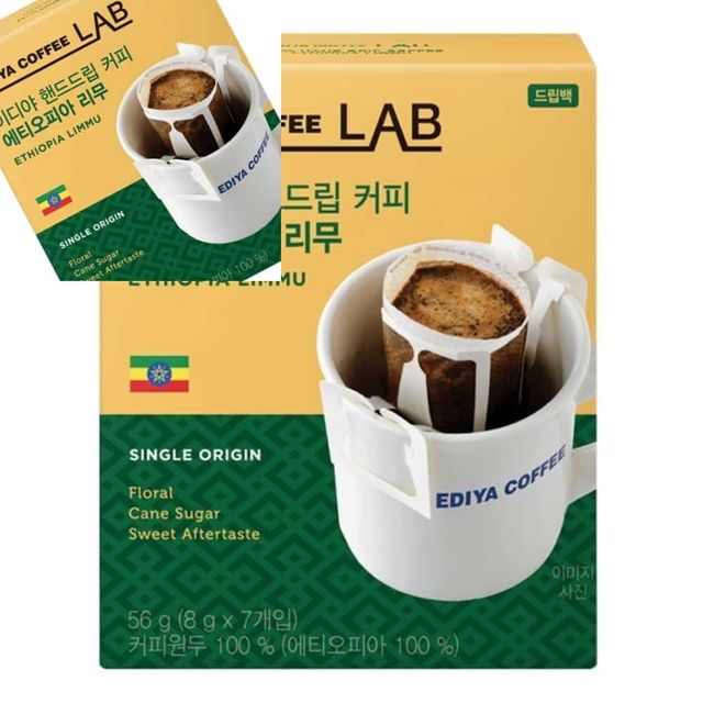 이디야 핸드드립 커피 에티오피아리무 8gx7T 드립백 드립백필터 드립백커피 드립커피세트