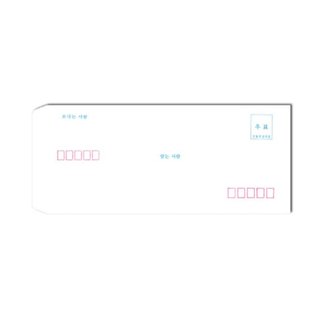 규격봉투 A4 100매 - 대용량 서류·우편용 무지봉투 팩