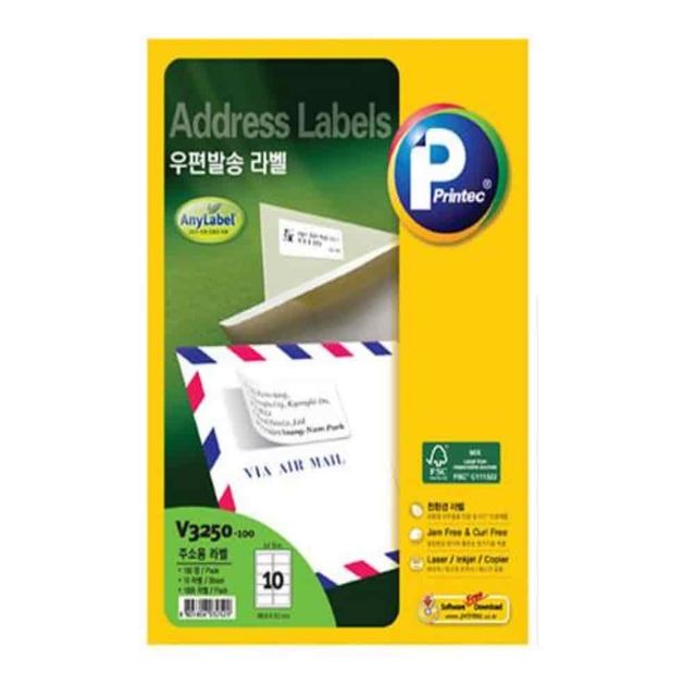 우편발송라벨 100매 V3250 제품라벨 오피스라벨 라벨지 무지라벨