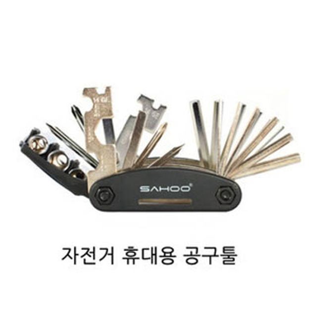 자전거 휴대용 공구툴 - 긴급 수리 필수 멀티툴
