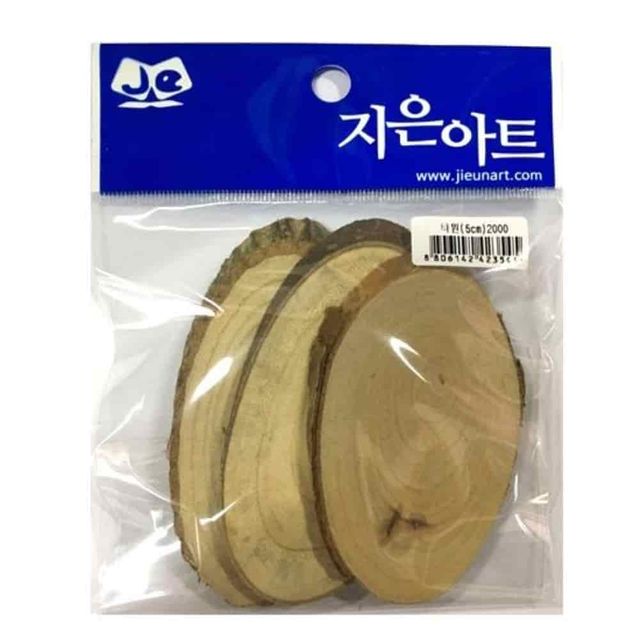 나무 타원 5cm 만들기재료 미술재료 공예만들기 만들기놀이