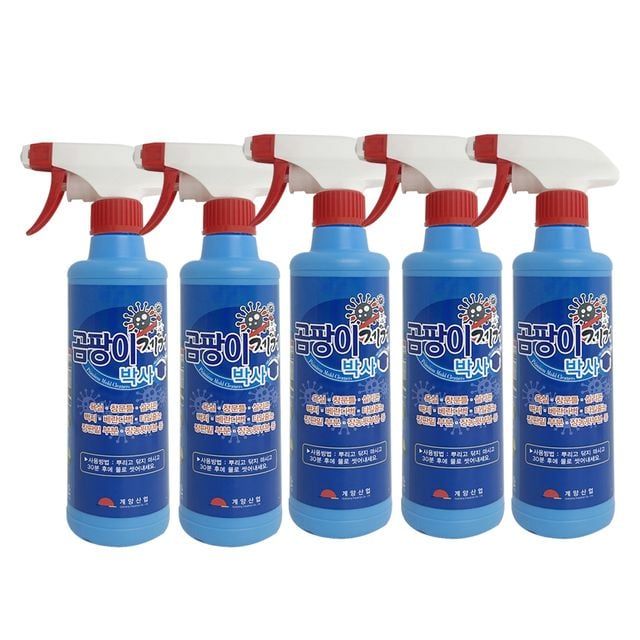 계양 곰팡이 제거 박사 500ml 5개 세트 - 강력 살균 세정제