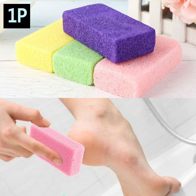파일 스펀지 퍼미스 각질 굳은살 관리 뒷꿈치