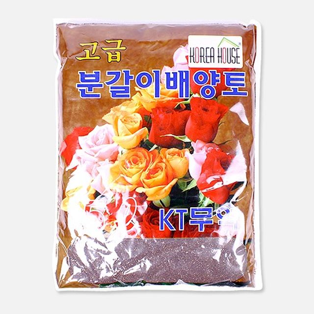 고급 분갈이 배양토 5L 마사토 상토 혼합 흙