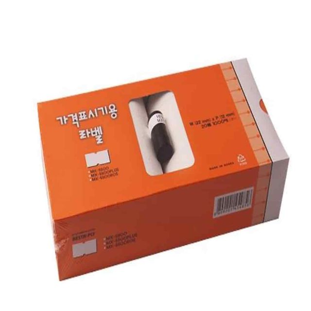가격표시기용라벨 무지 롤라벨지 라벨스티커 상품가격표시 진열대가격표