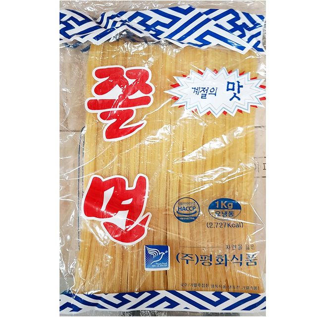 평화 쫄면사리 1KX15 쫄면재료 즉석식품 분식재료 쫄