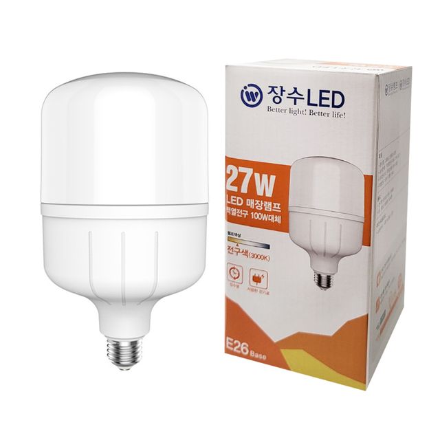 LED 원통 매장램프 공장등 27W E26 전구색 조명