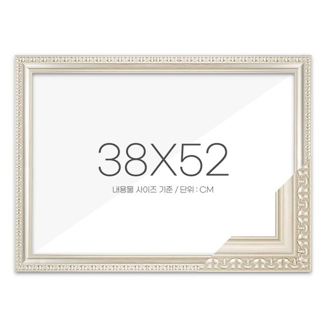퍼즐액자 38x52 고급형 댄디실버 - 세련된 실버 프레임