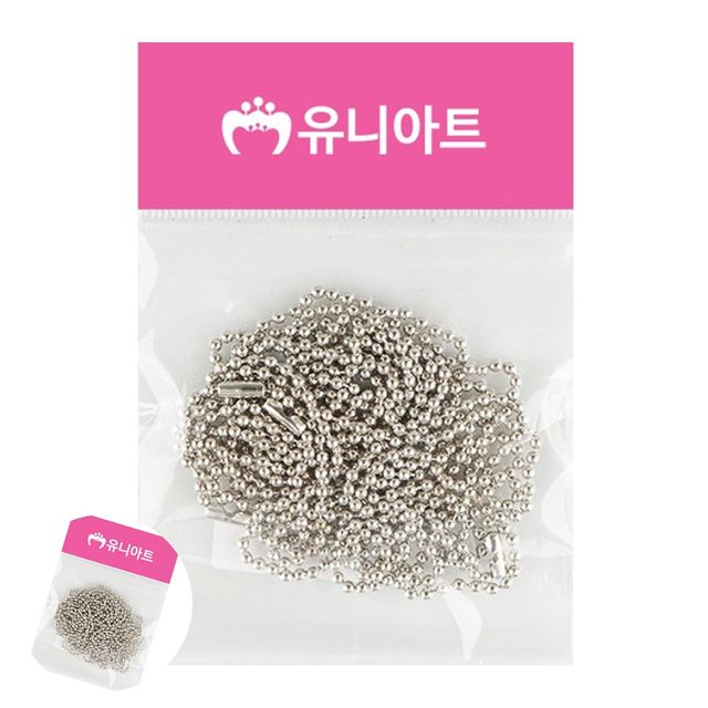 키링체인줄 실버군번줄 쇠재료 군번줄 은색 70cm 4개입