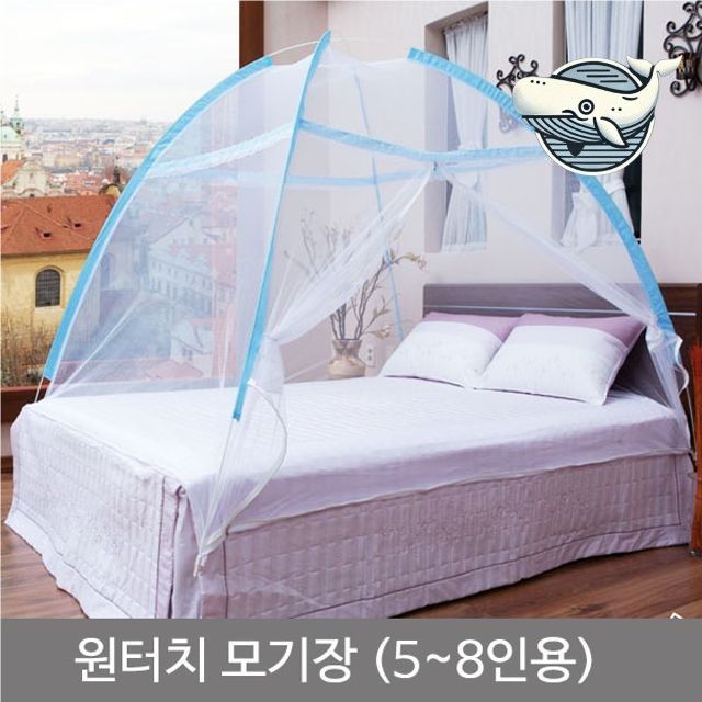 가족용 대형 원터치 모기장 캠핑용 모기 차단망