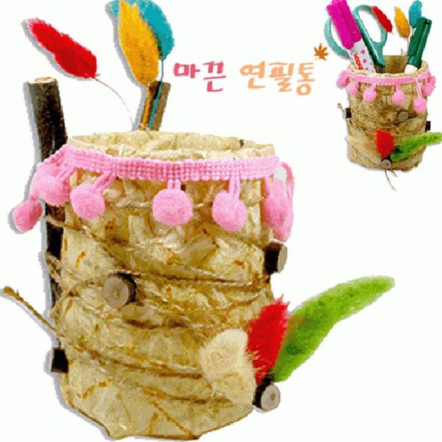 만들기 연필통 수공예키트 연필꽂이 볼펜꽂이 만들기키트 볼펜통 공예 재료 사각펜