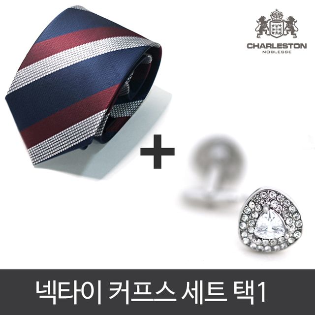 넥타이 커프스 세트, 세련된 기본 넥타이 6종 선물