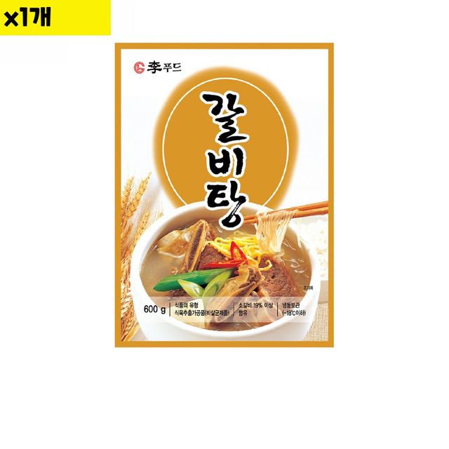 식자재 이푸드 갈비탕 600g x1개 - 진한 사골 국물과 고기 건더기