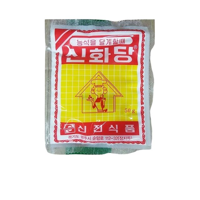 신화당 신진 50g, 식자재 유통 도매용