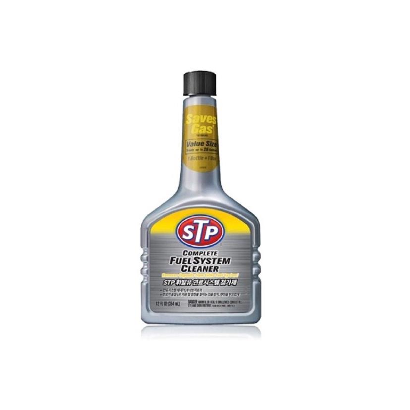 아머올 STP 휘발유 연료 시스템 첨가제 354ml