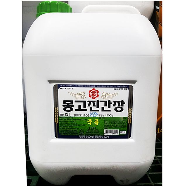 부천몽고 죽품간장 13L 대용량, 깊은 풍미의 숙성 간장