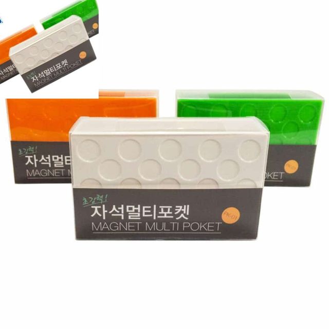 벽부착식 자석 멀티포켓 보관함 정리함 자석정리함 마그넷보관함 인테리어보관함 소형정리함