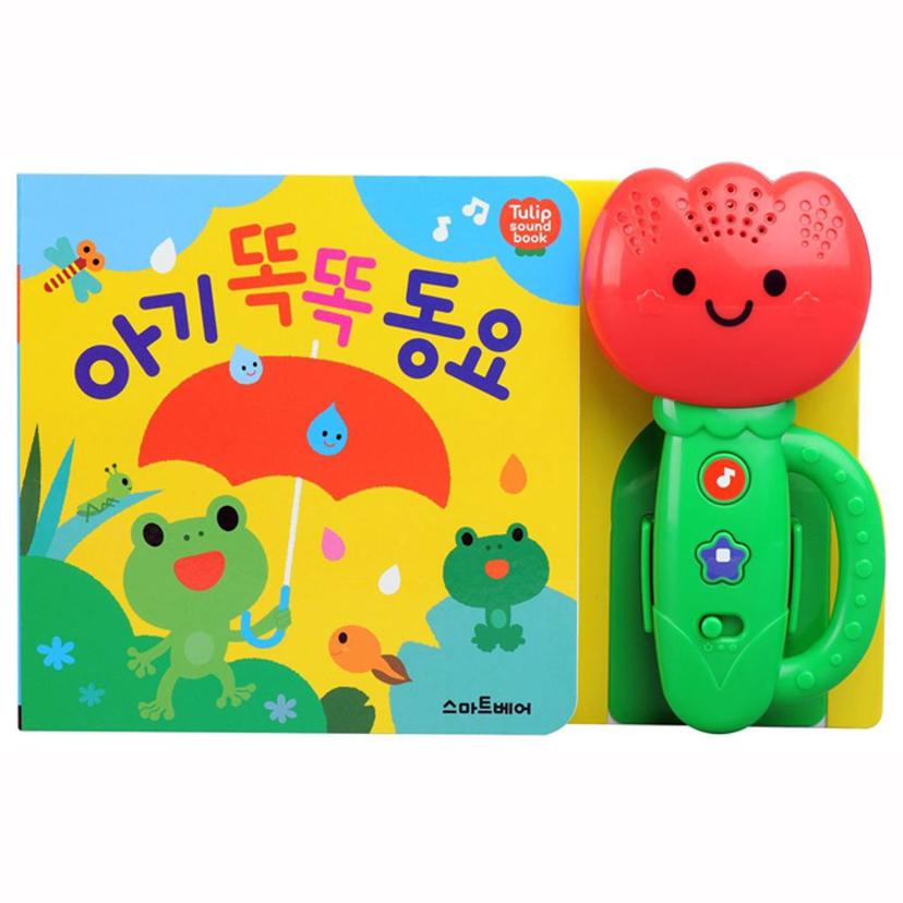 튤립 사운드북 아기 똑똑 동요 멜로디북 - 지능 발달 놀이북