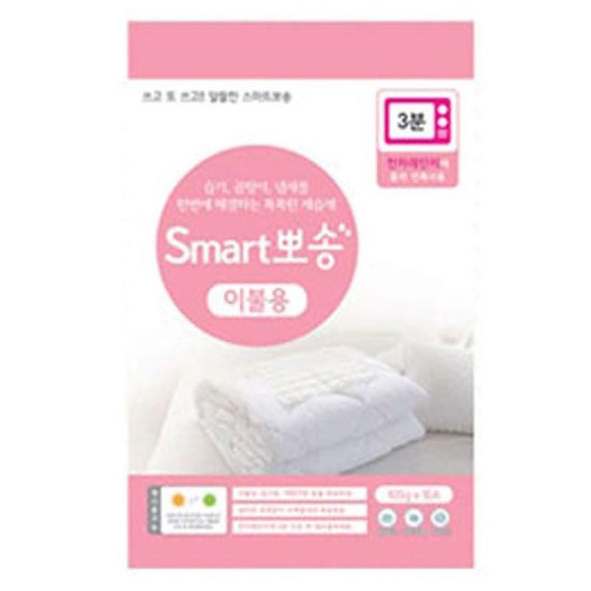 뽀송 이불용 제습제 10P - 습기 및 냄새 제거제