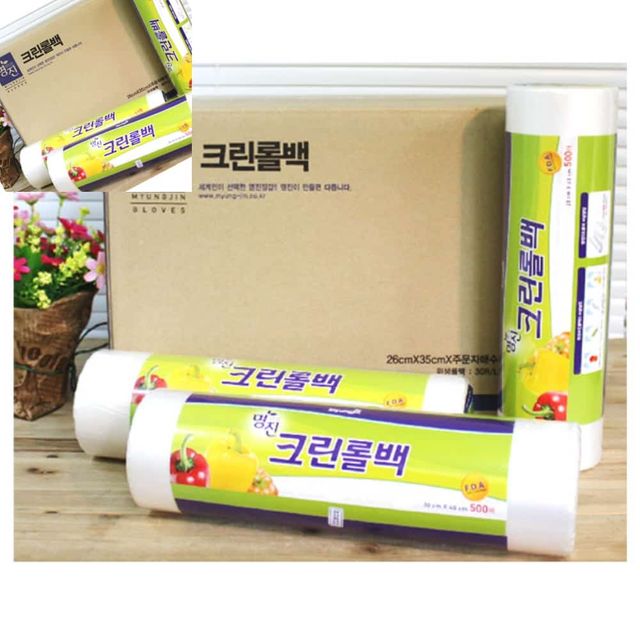크린롤백35x45x500매 특대 10개입 크린백 비닐롤백 위생롤백 위생비닐