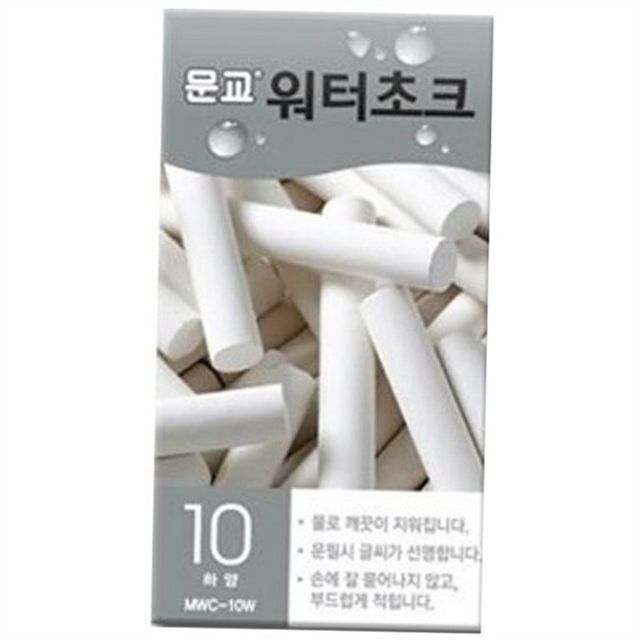 친환경 클린 칠판 분필 무독성 먼지없는 분필 판서용 학교 학원