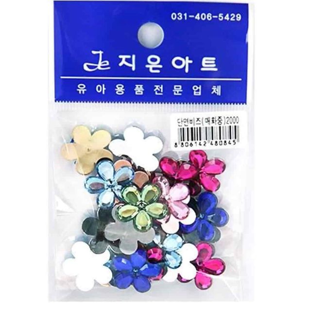 단면비즈 매화 중 아크릴비즈 장식비즈 비즈아트 비즈공예