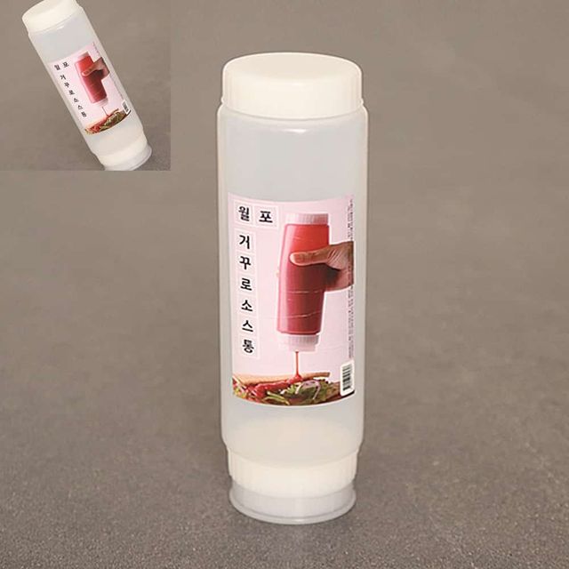 거꾸로 소스통 350ml 거꾸로소스통 소분통 주방용품 케찹통