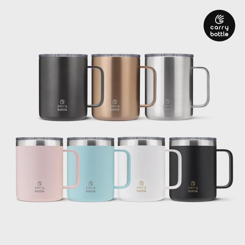캐리보틀 스탠다드 머그 360ml - 뚜껑 있는 스테인리스 컵