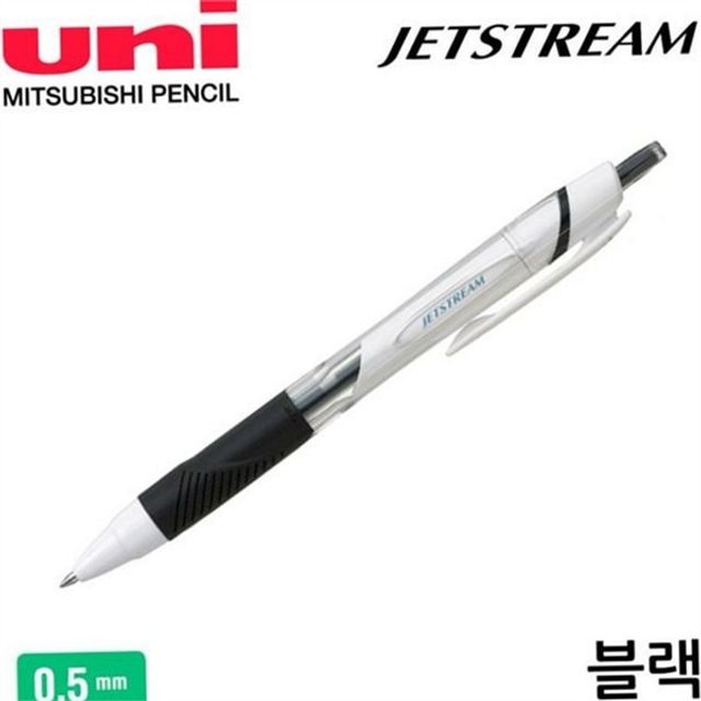 부드러운 사무용 볼펜 0.5mm 학생용 볼펜 데일리 필기용 학용품 사무실