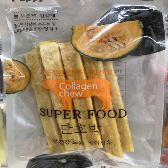 동화애견 한우 콜라겐껌 단호박 사료 100g - 반려견 관절·피모 건강 간식