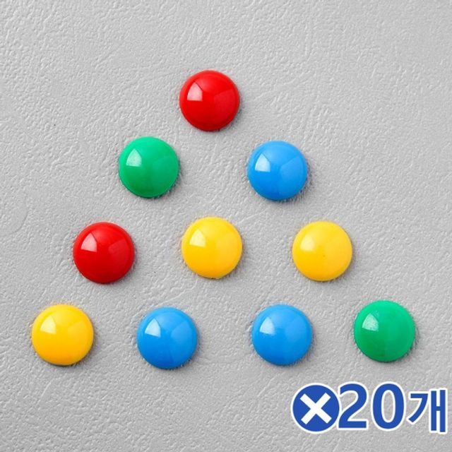 원형 칠판자석홀더 색상혼합 10개입 2cmx20개 학교용