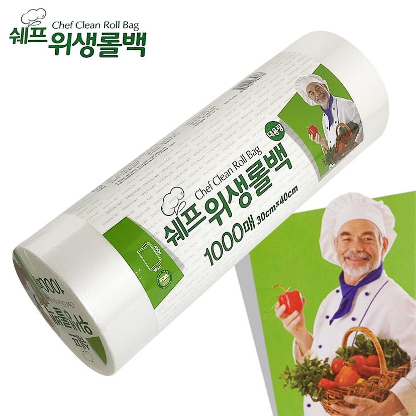 쉐프 위생 롤백 중형 1000매 - 대용량 일회용 비닐백