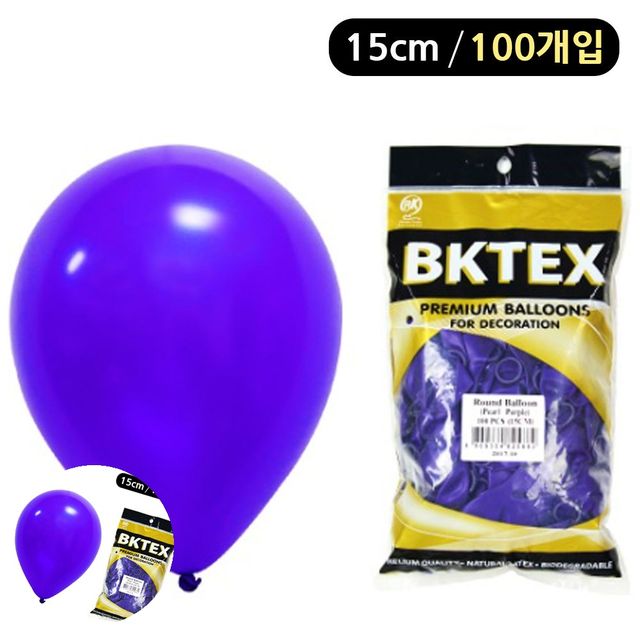 고무풍선 생일이벤트풍선 퍼플 풍선 펄 라운드 15cm 100개입