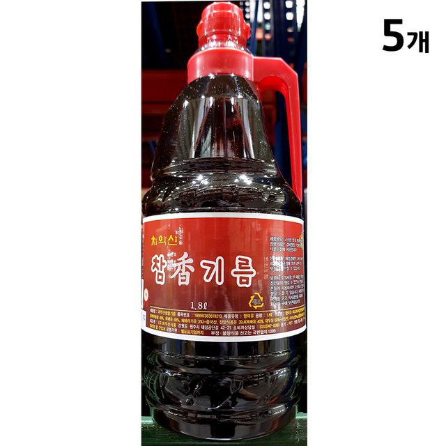 참향기름 치악산 B급 1.8L X5 세트 대용량 참기름