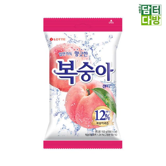 롯데제과 복숭아 캔디 153g X 10개 - 달콤한 복숭아 맛 사탕