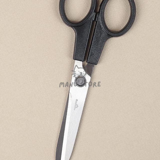 테이프가위 손가위 가위 20cm