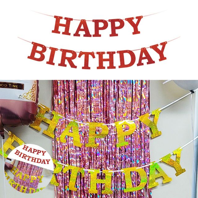 파티 가랜드 이벤트 장식, 홀로그램 생일 데코