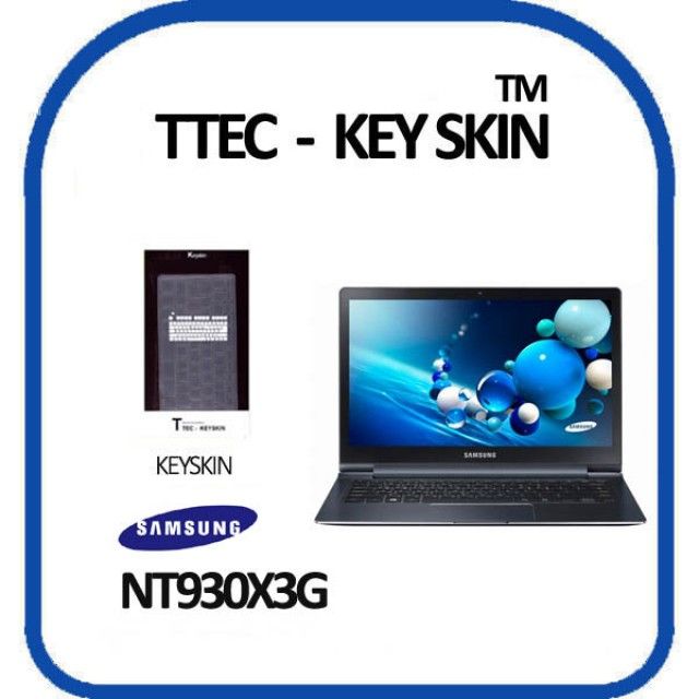 티테크 삼성 아티브북9 Plus NT930X3G 전용 키스킨 - 고급 실리콘 소재