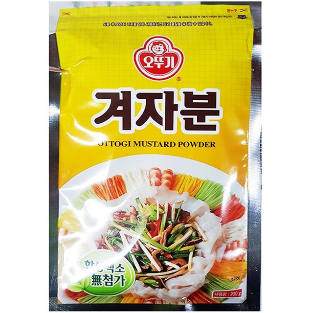 오뚜기 겨자가루 200g 20개입 대용량 가루형