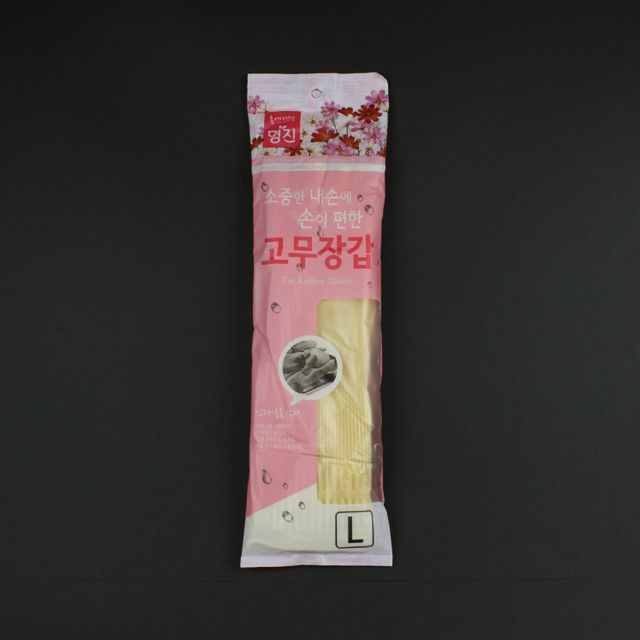 명진 고무장갑 대 L 아이보리 - 깔끔한 디자인 생활용품