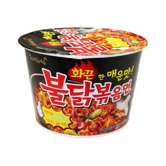 삼양사 불닭볶음면 16개 BOX 매운맛 끝판왕
