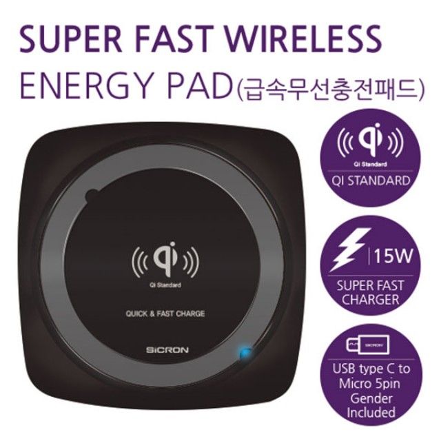 SICRON 퀵차지 무선충전기 ENW-800Q 고속 무선충전패드