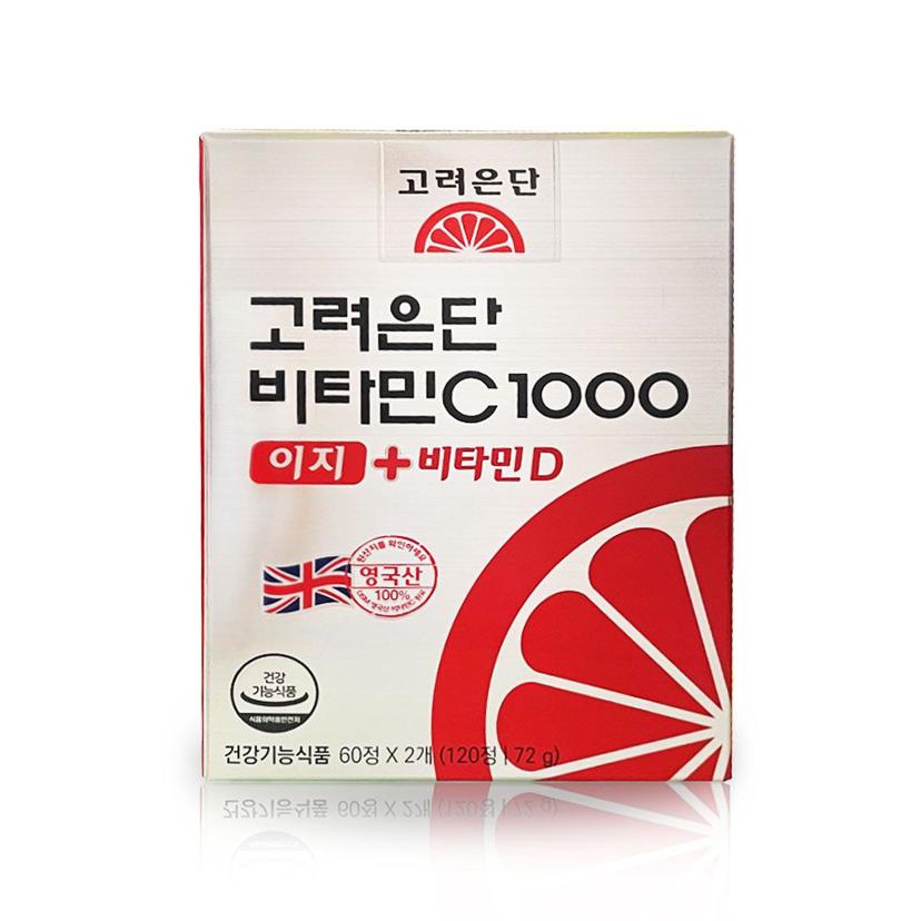 고려은단 비타민C 1000 이지 + 비타민D 120정