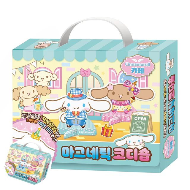 유아놀이교구 유아학습완구 코디놀이 산리오캐릭터즈 시나모롤 카페 마그네틱 코디숍