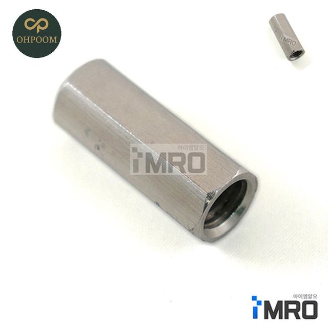전산볼트소켓 육각볼트소켓 스텐 전산볼트 소켓 육각 1/2인치x45mm 10개
