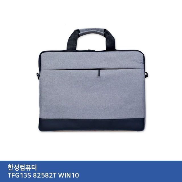 TTSL 한성컴퓨터 TFG13S 82582T 전용 노트북 가방