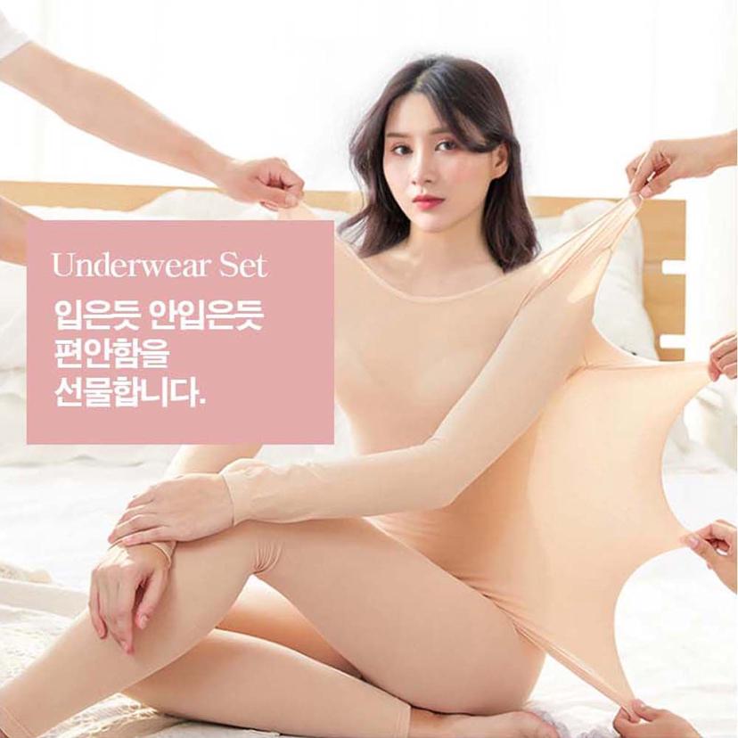 여성 히트 내복 세트 가을 겨울 방한 발열 의류