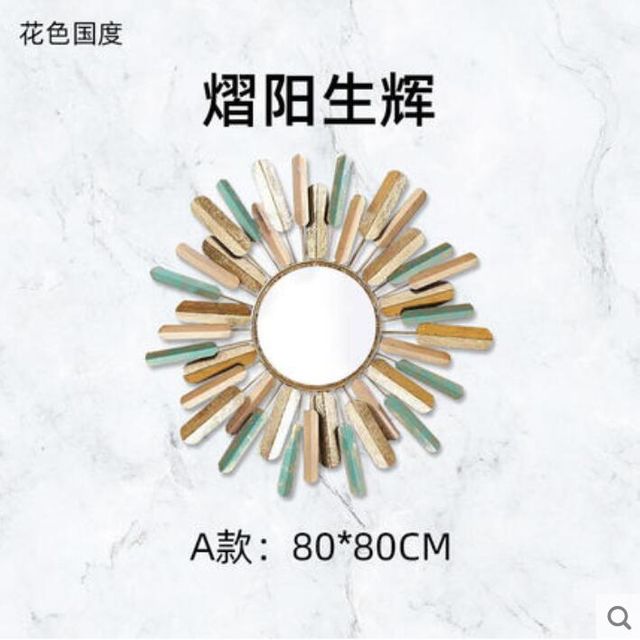 입체 벽 장식 거울 80x80cm 인테리어 공간확장 효과