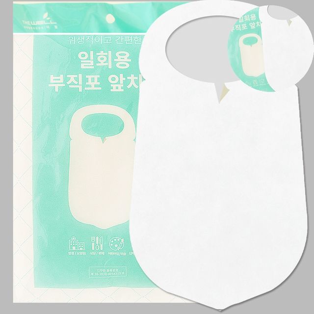 1회용앞치마 미술앞치마 일회용 부직포 앞치마 50매